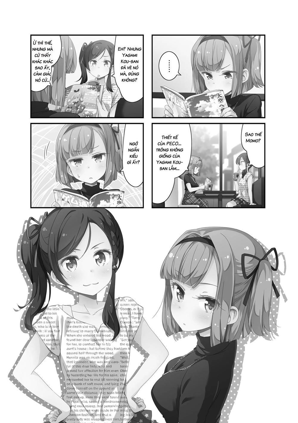 New Game! Chapter 53 - 3