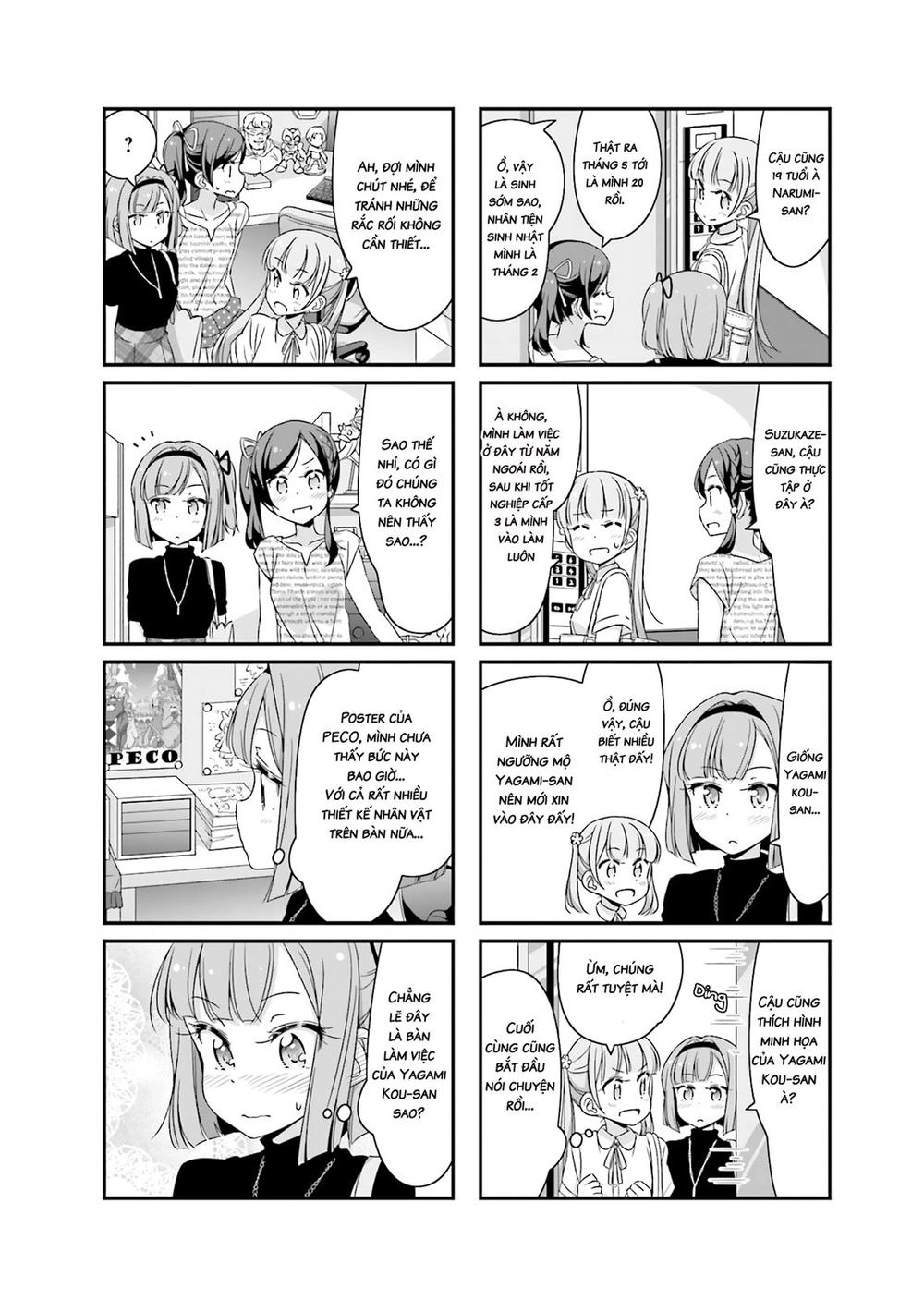 New Game! Chapter 53 - 6