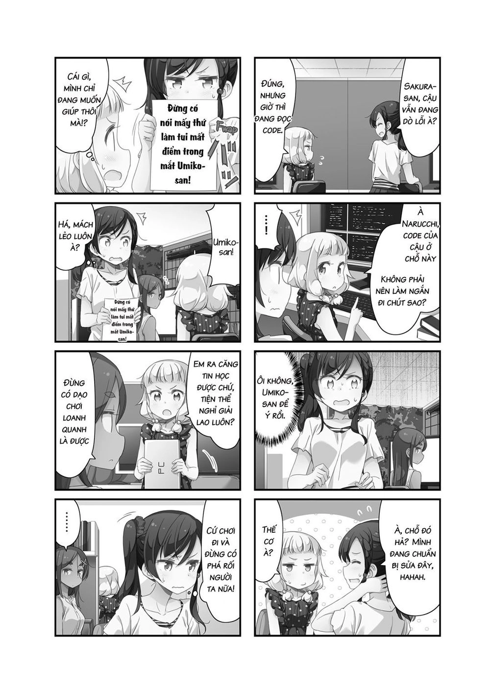 New Game! Chapter 60 - 4