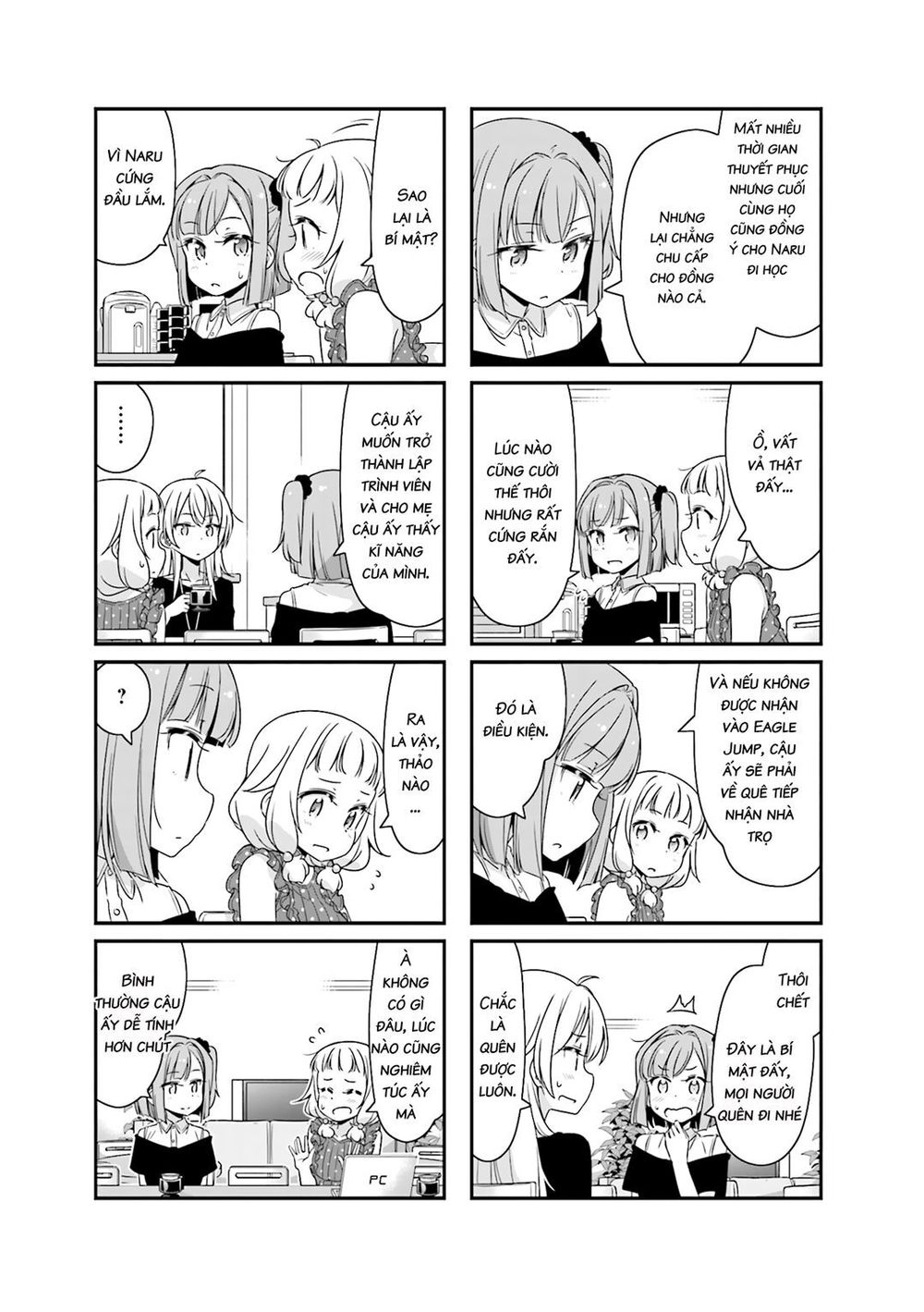 New Game! Chapter 60 - 7