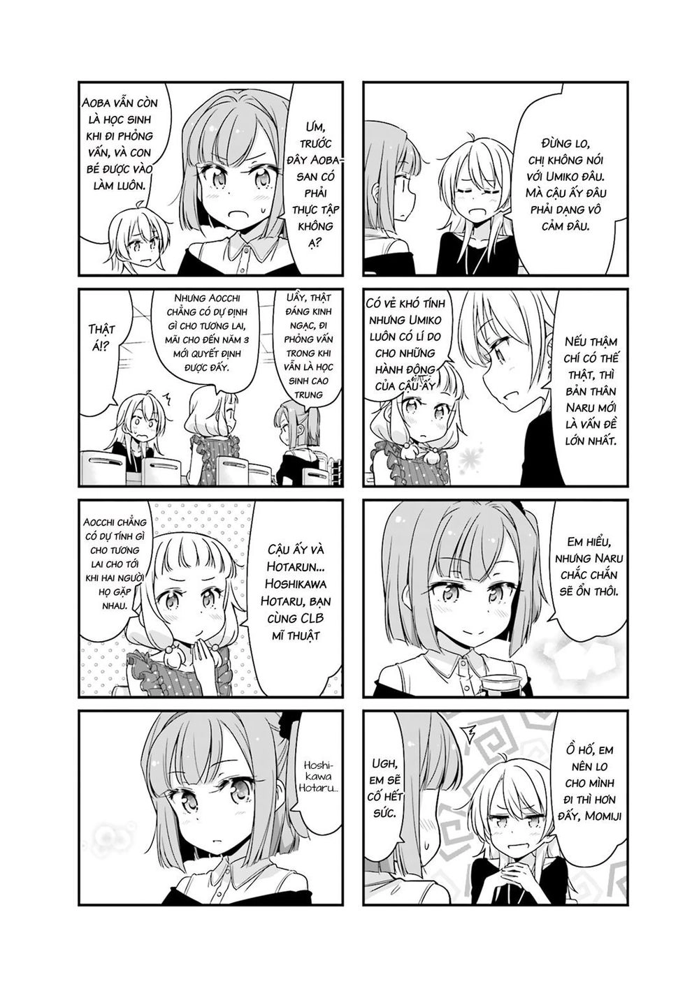 New Game! Chapter 60 - 8