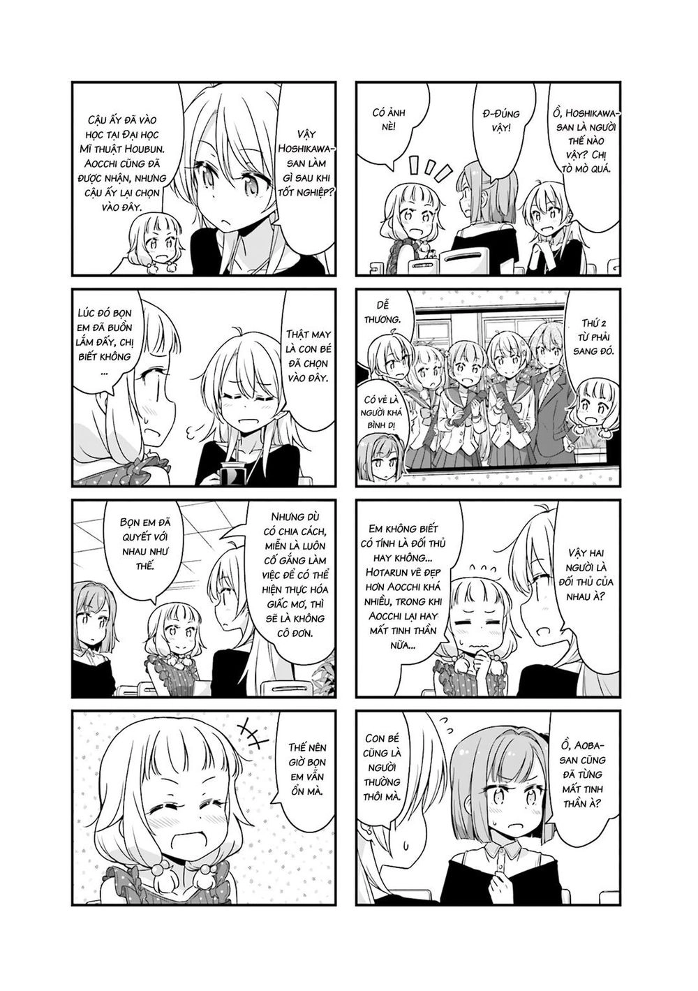 New Game! Chapter 60 - 9