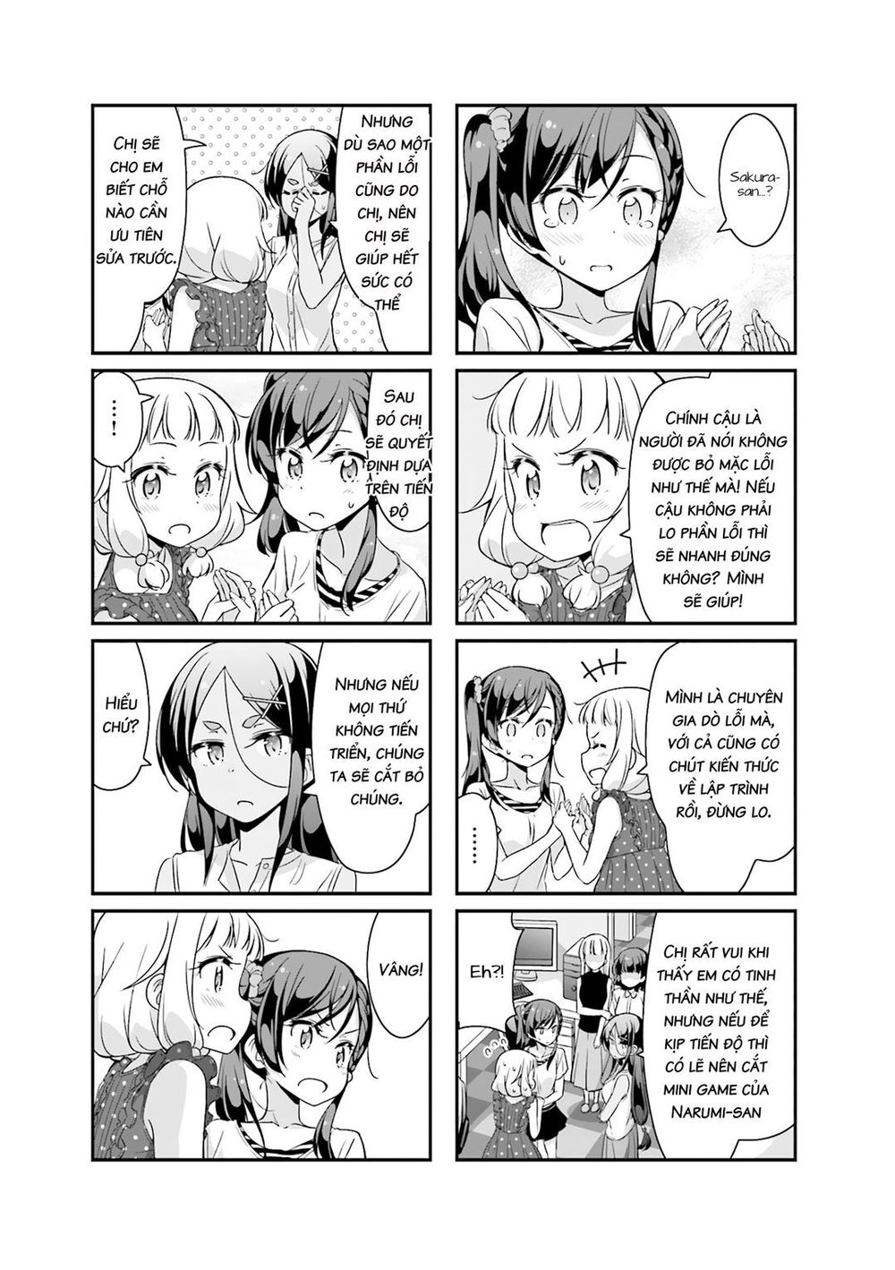 New Game! Chapter 61 - 5