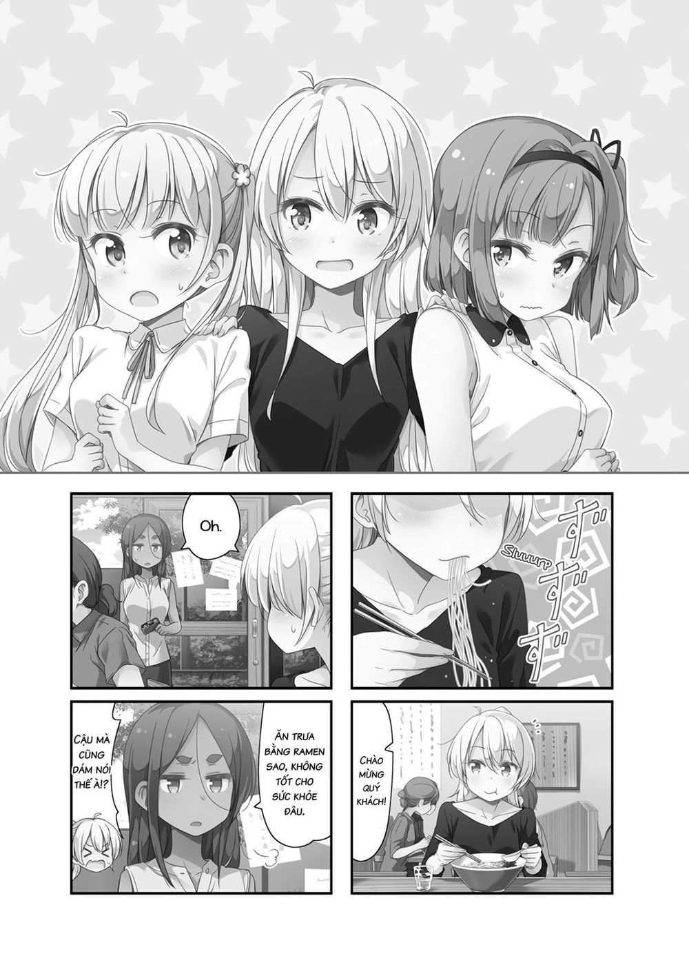 New Game! Chapter 62 - 3