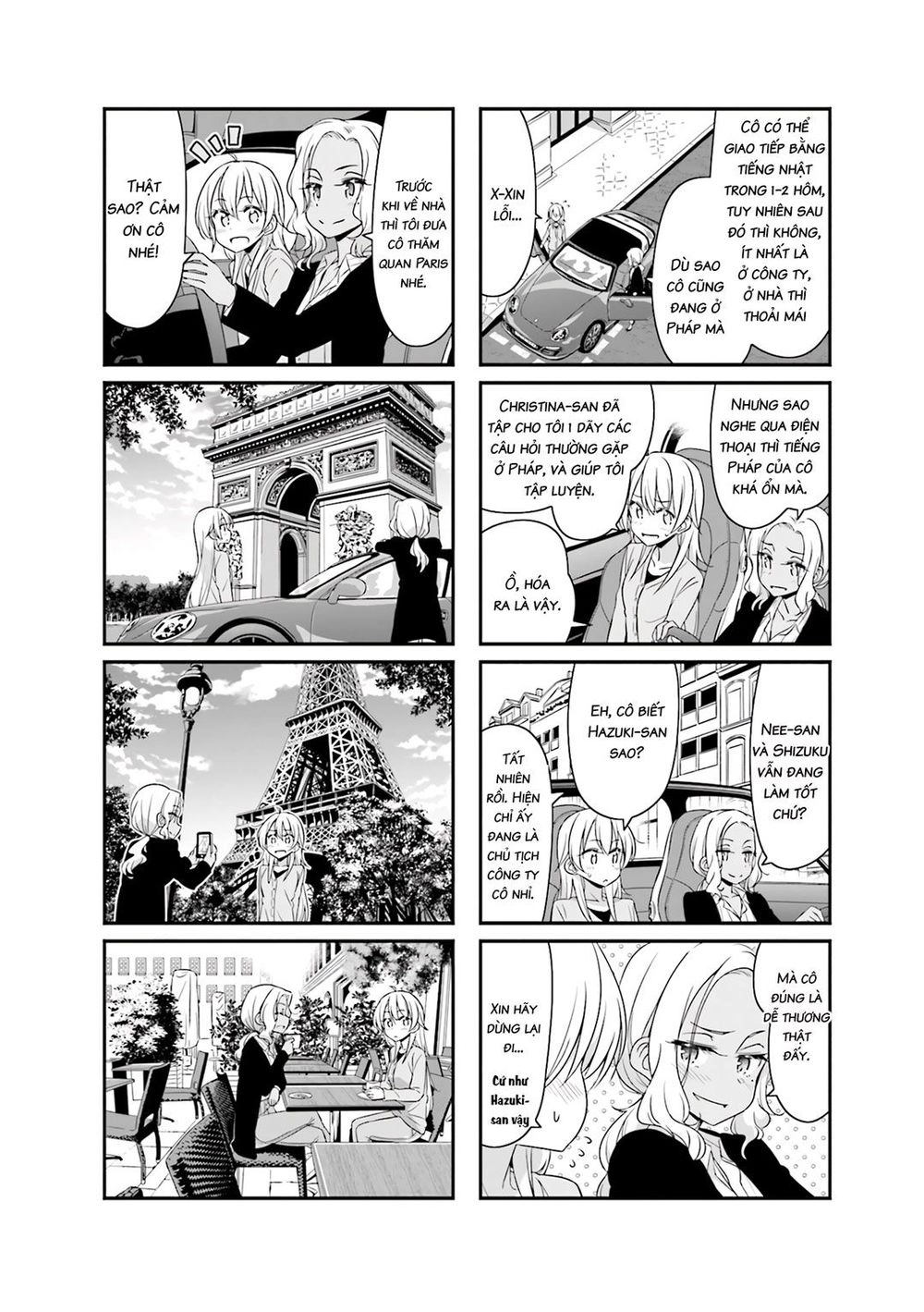 New Game! Chapter 65 - 16