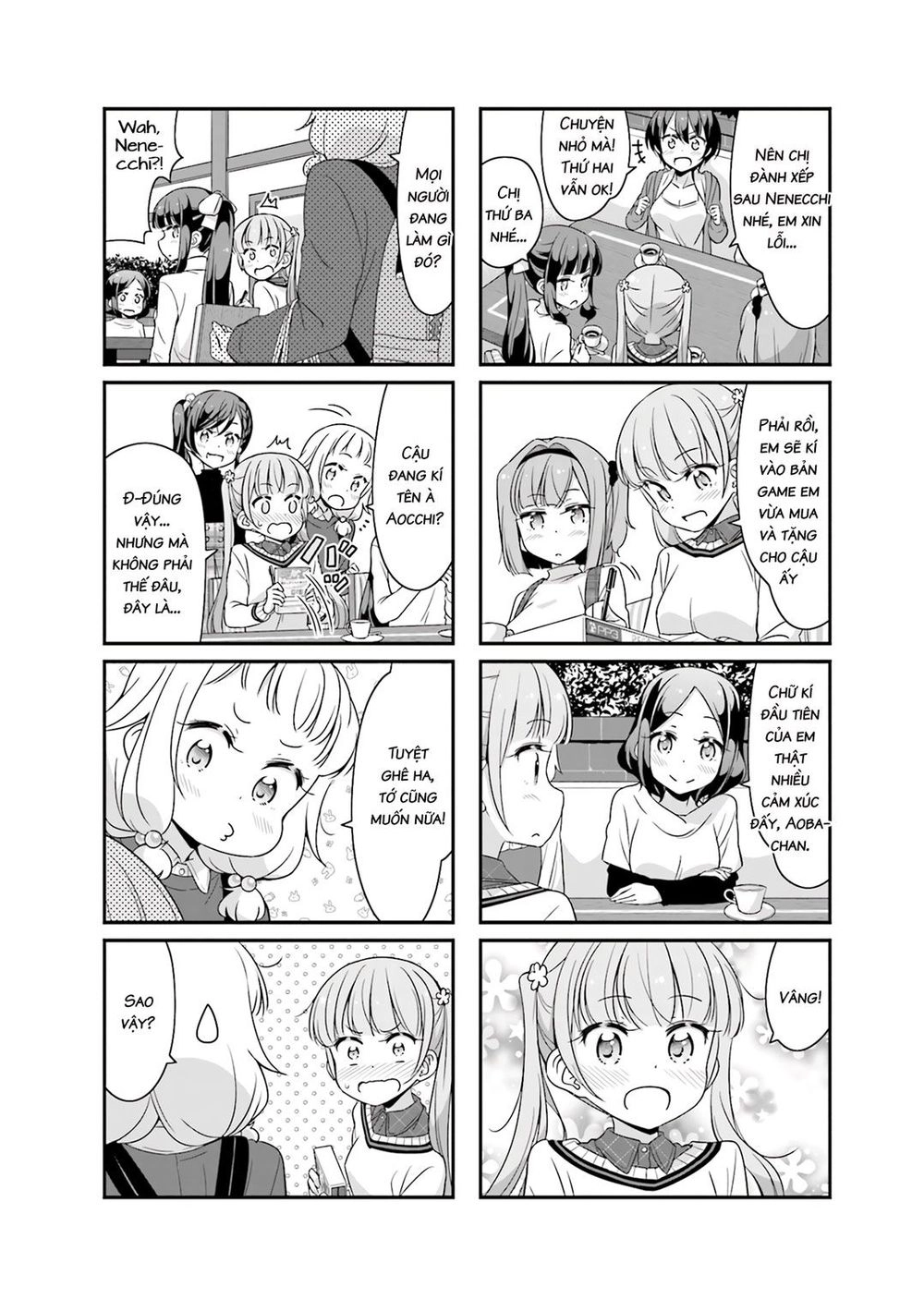 New Game! Chapter 66 - 8