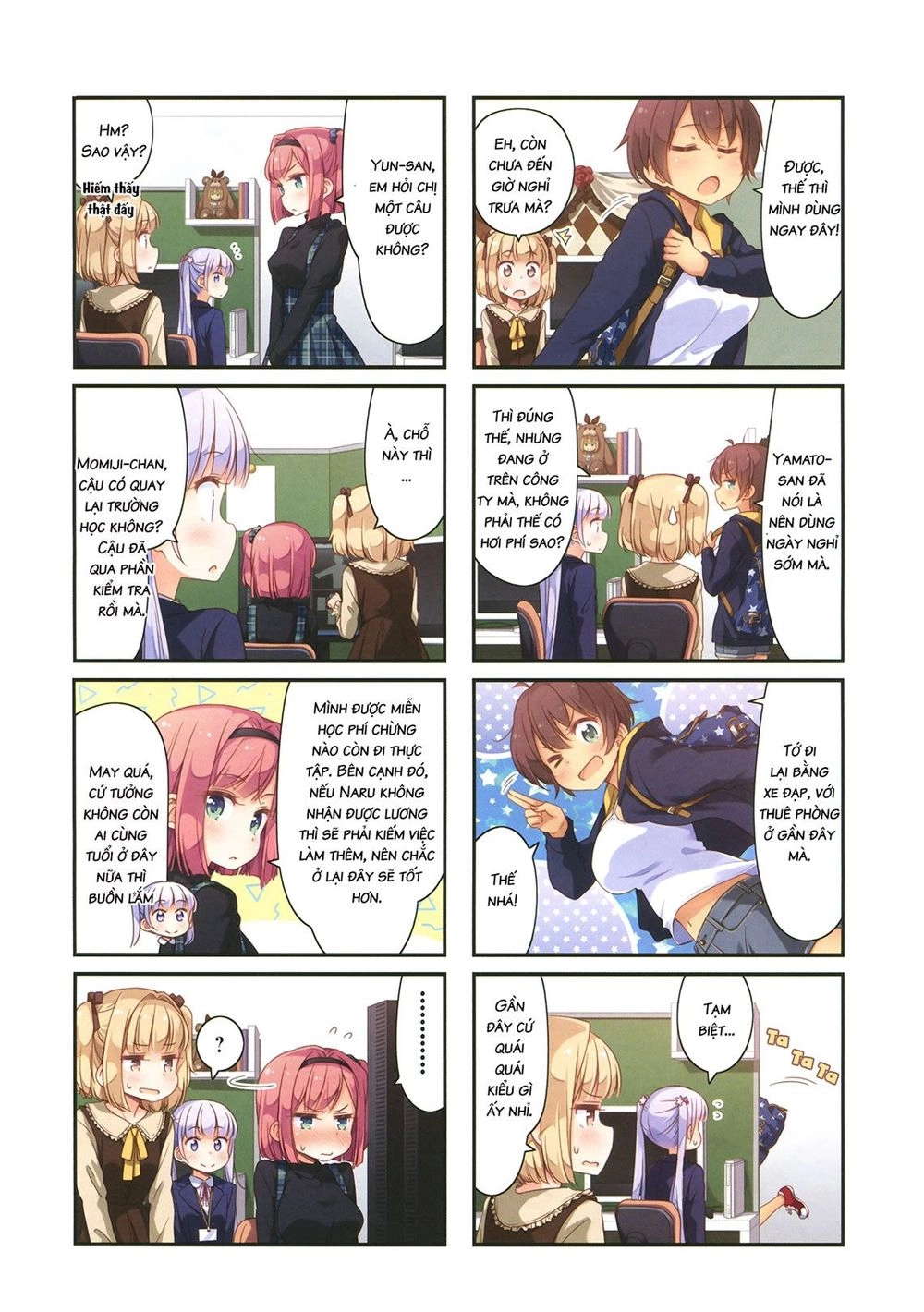 New Game! Chapter 67 - 4