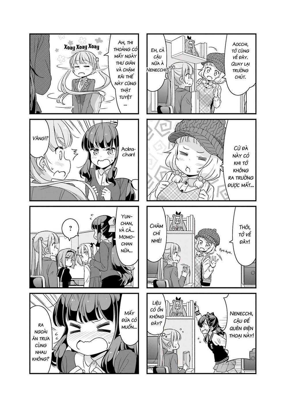 New Game! Chapter 67 - 5