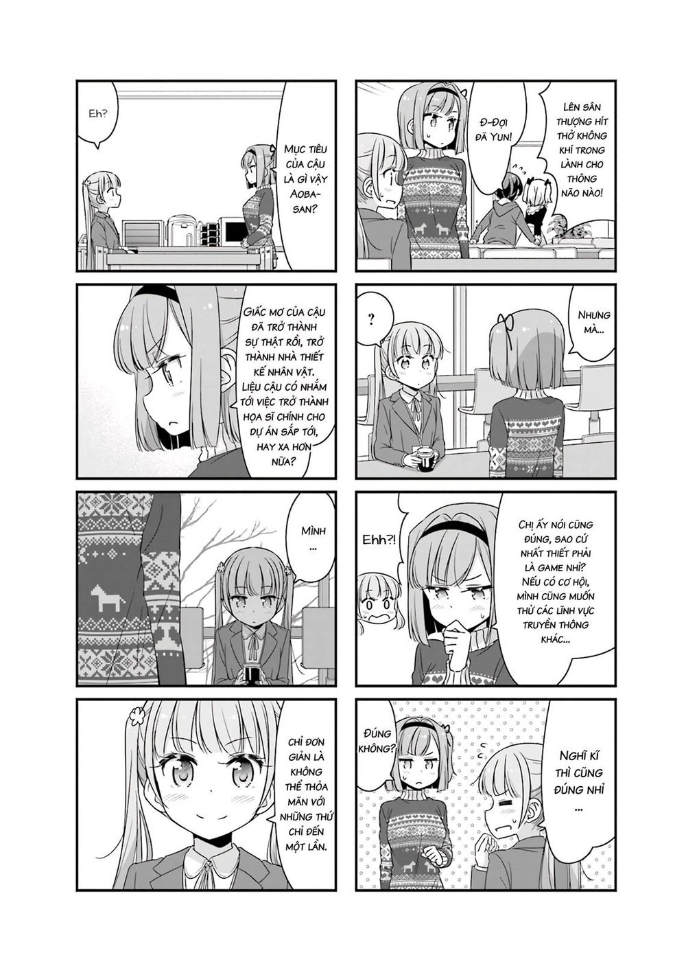 New Game! Chapter 68 - 6