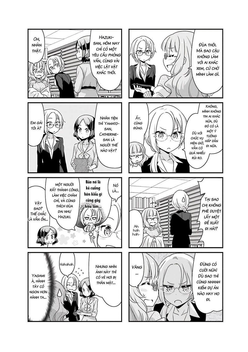 New Game! Chapter 68 - 8