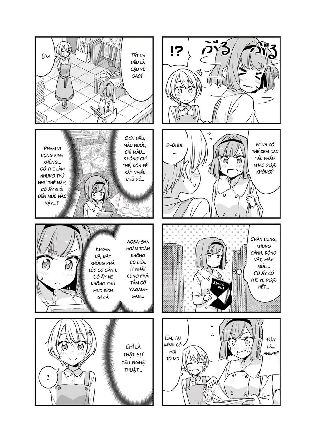 New Game! Chapter 69 - 6