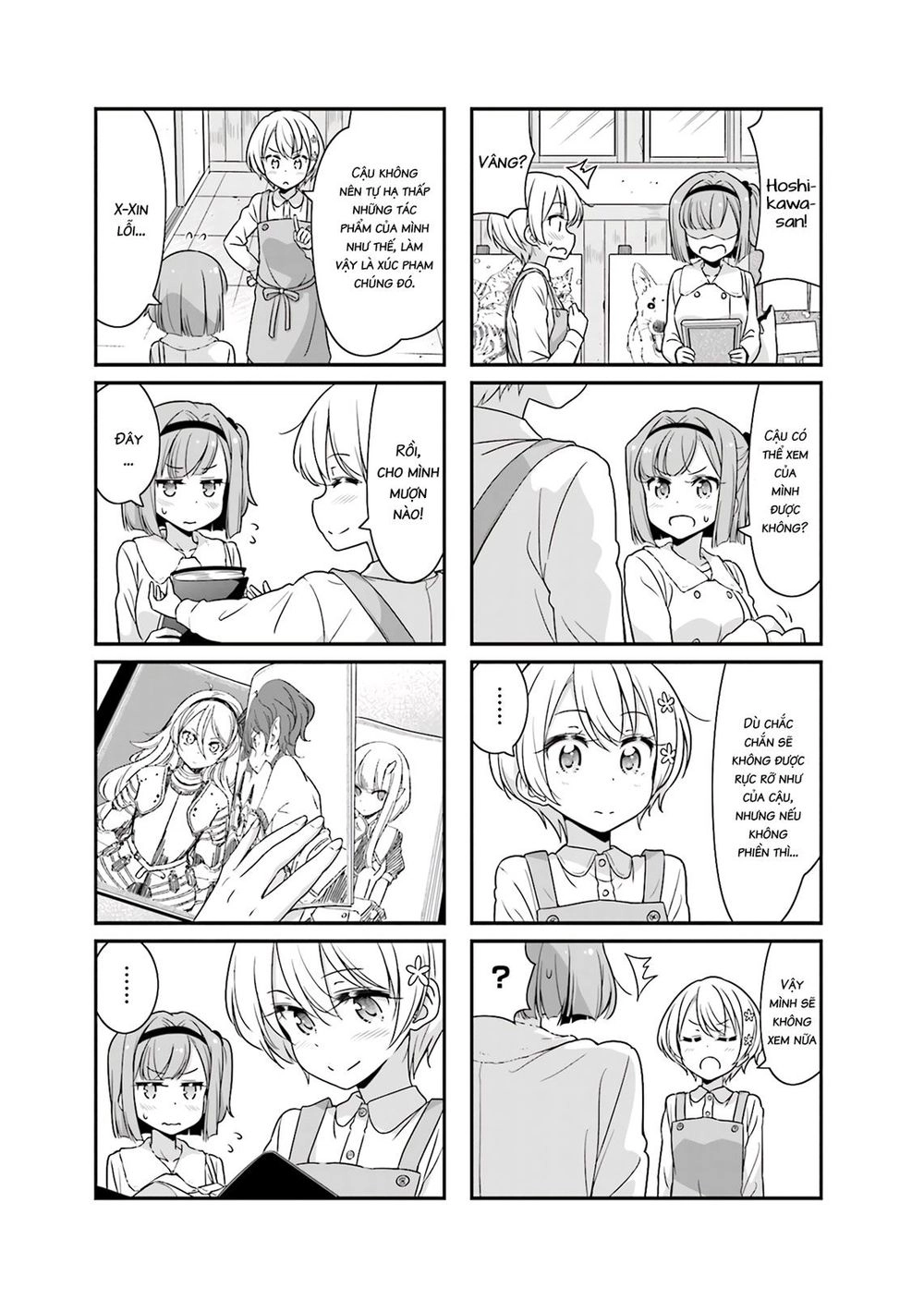 New Game! Chapter 69 - 7