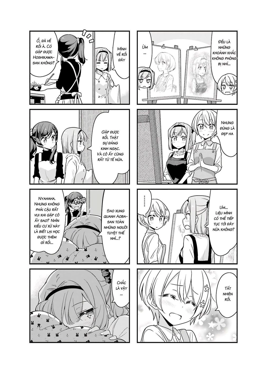 New Game! Chapter 69 - 10