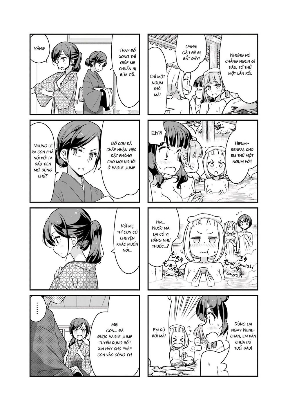 New Game! Chapter 70 - 7