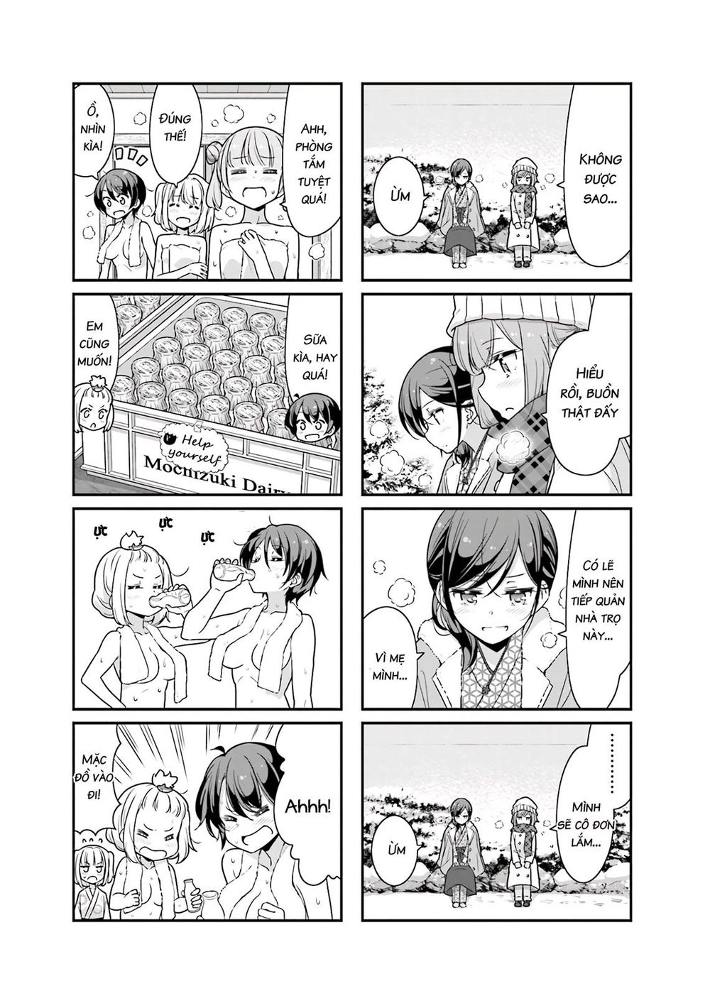 New Game! Chapter 70 - 9