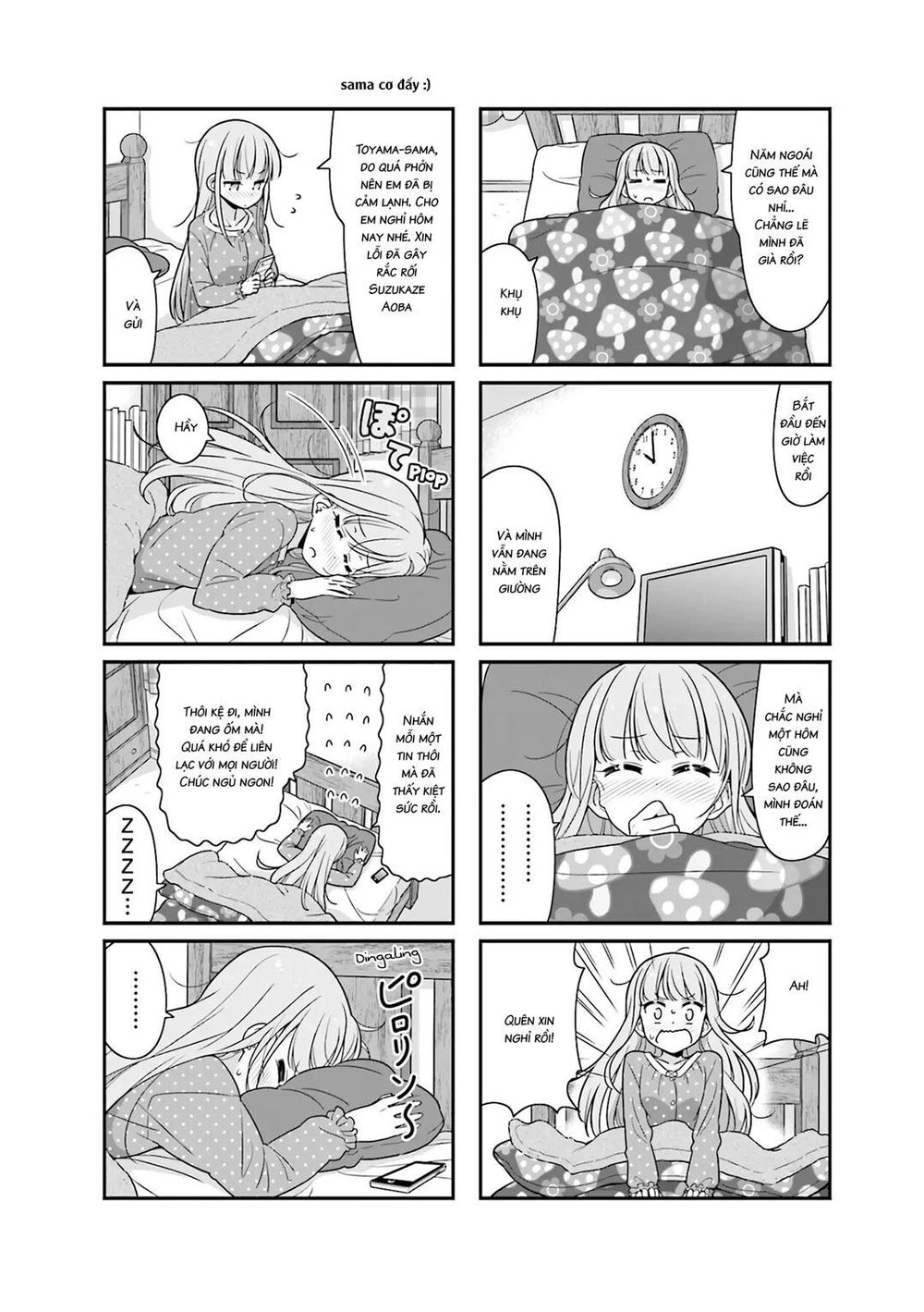 New Game! Chapter 73 - 4