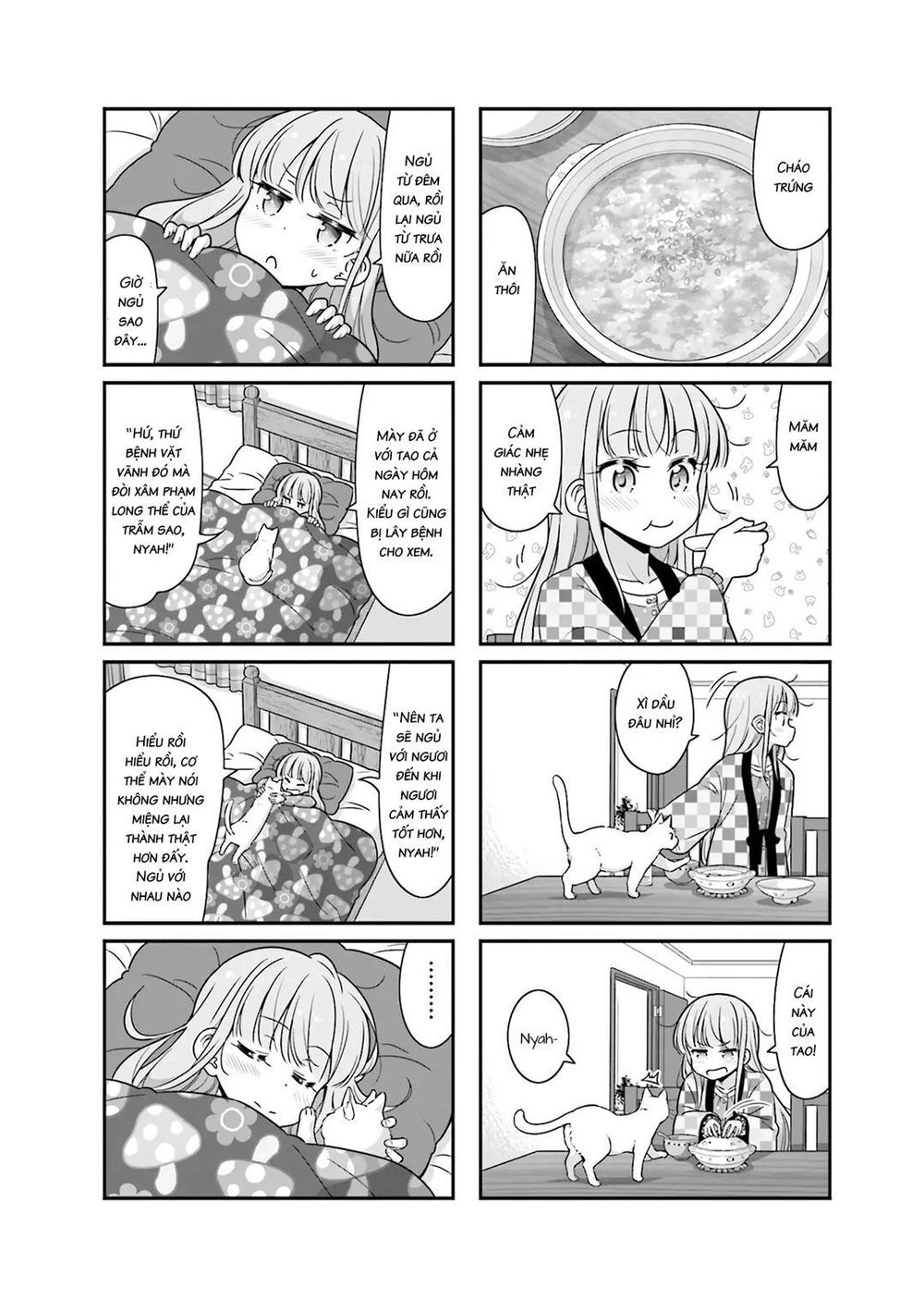 New Game! Chapter 73 - 8