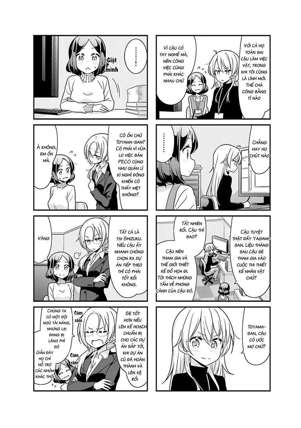 New Game! Chapter 74 - 4