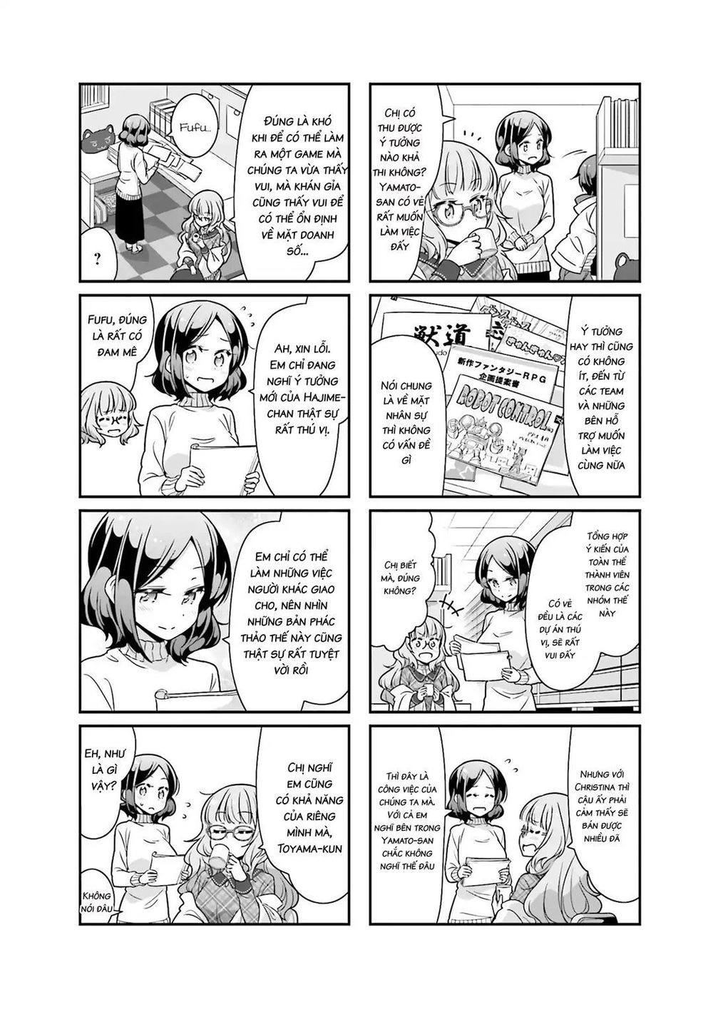 New Game! Chapter 74 - 6