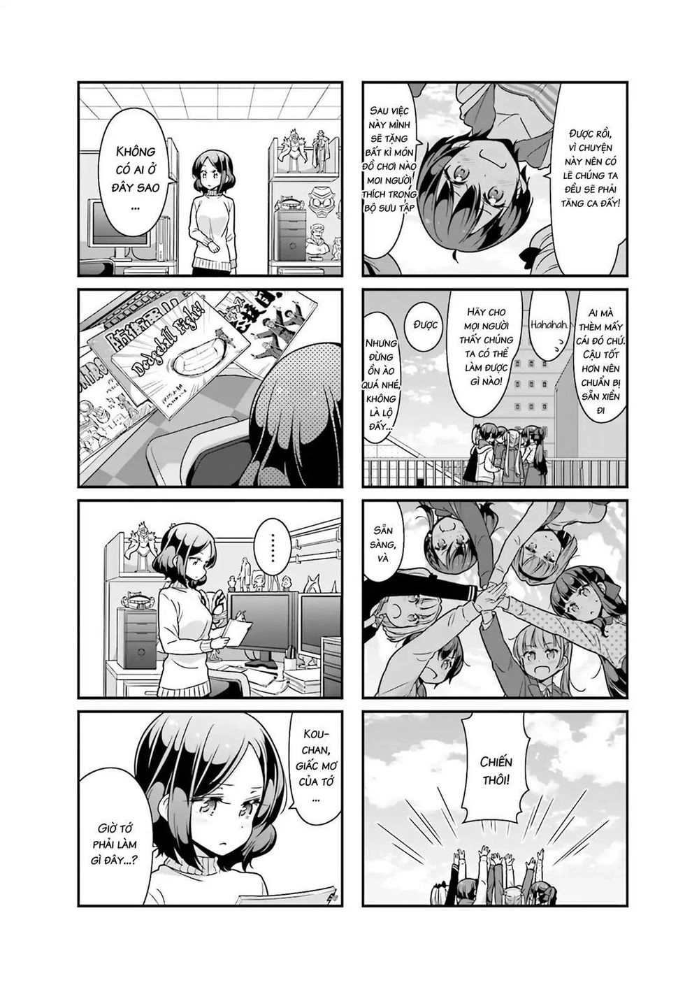 New Game! Chapter 74 - 10