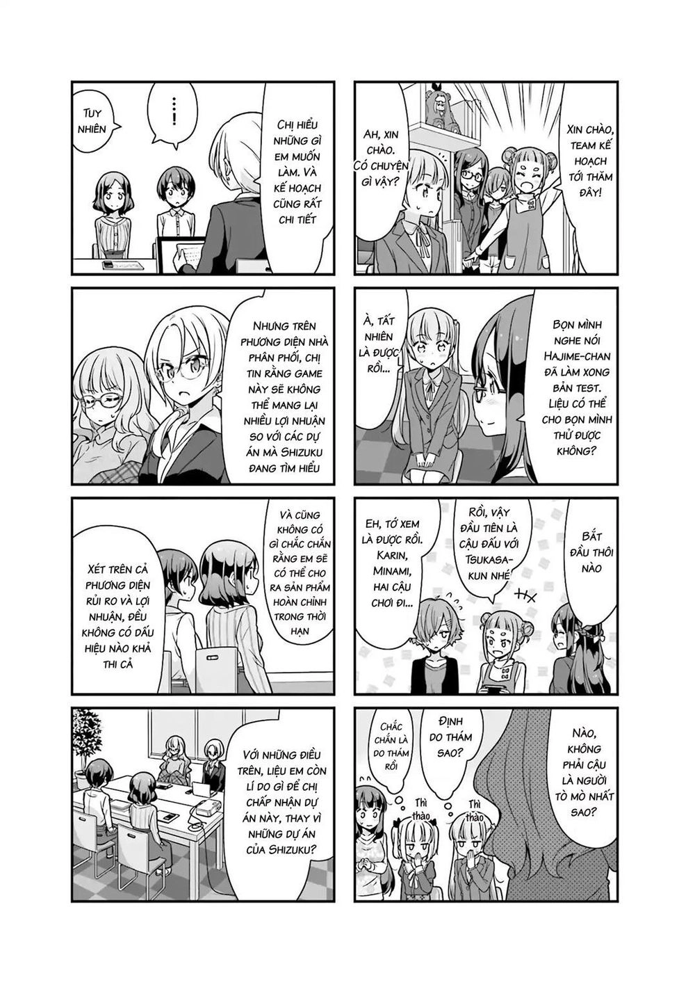 New Game! Chapter 76 - 5