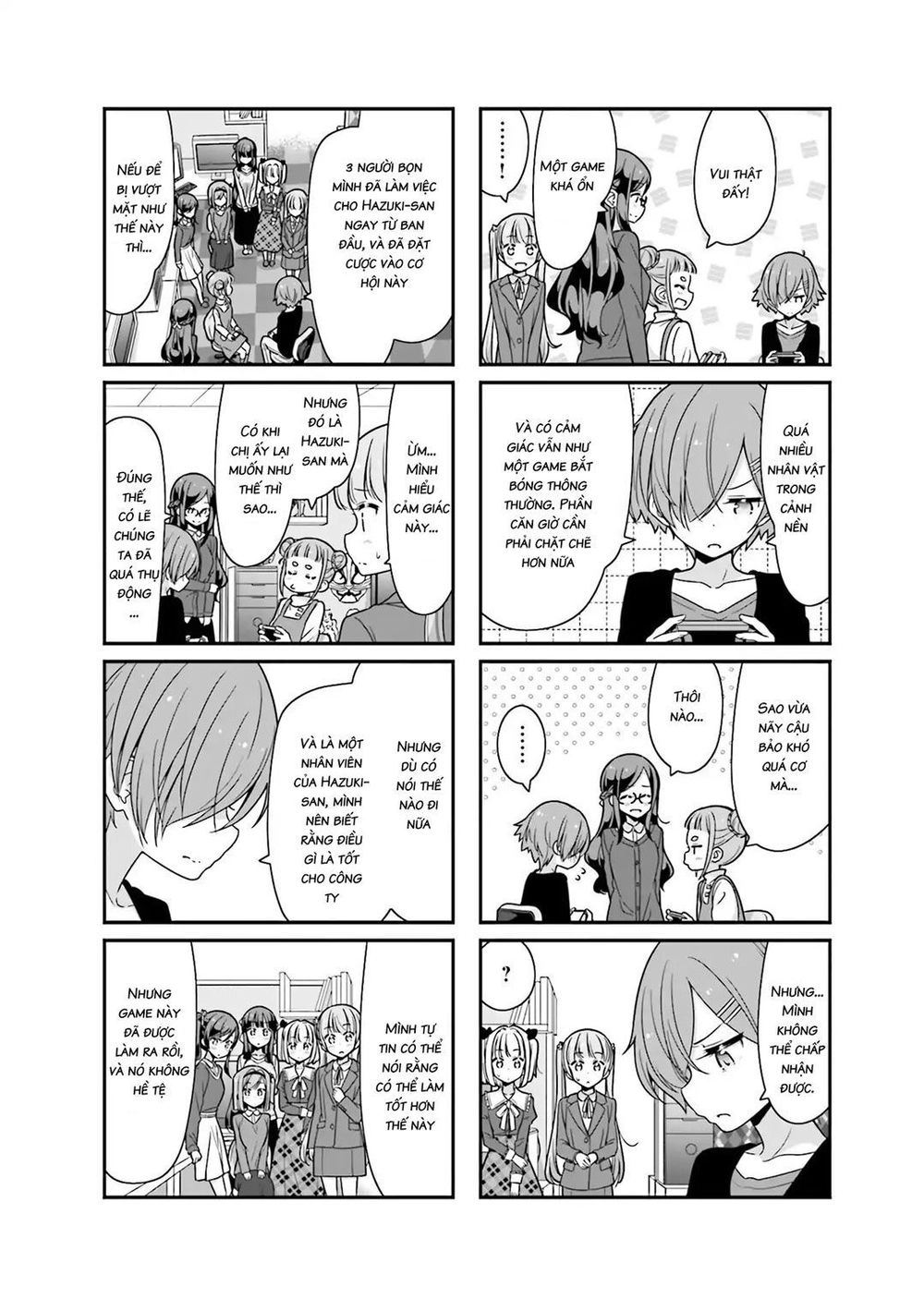 New Game! Chapter 76 - 8