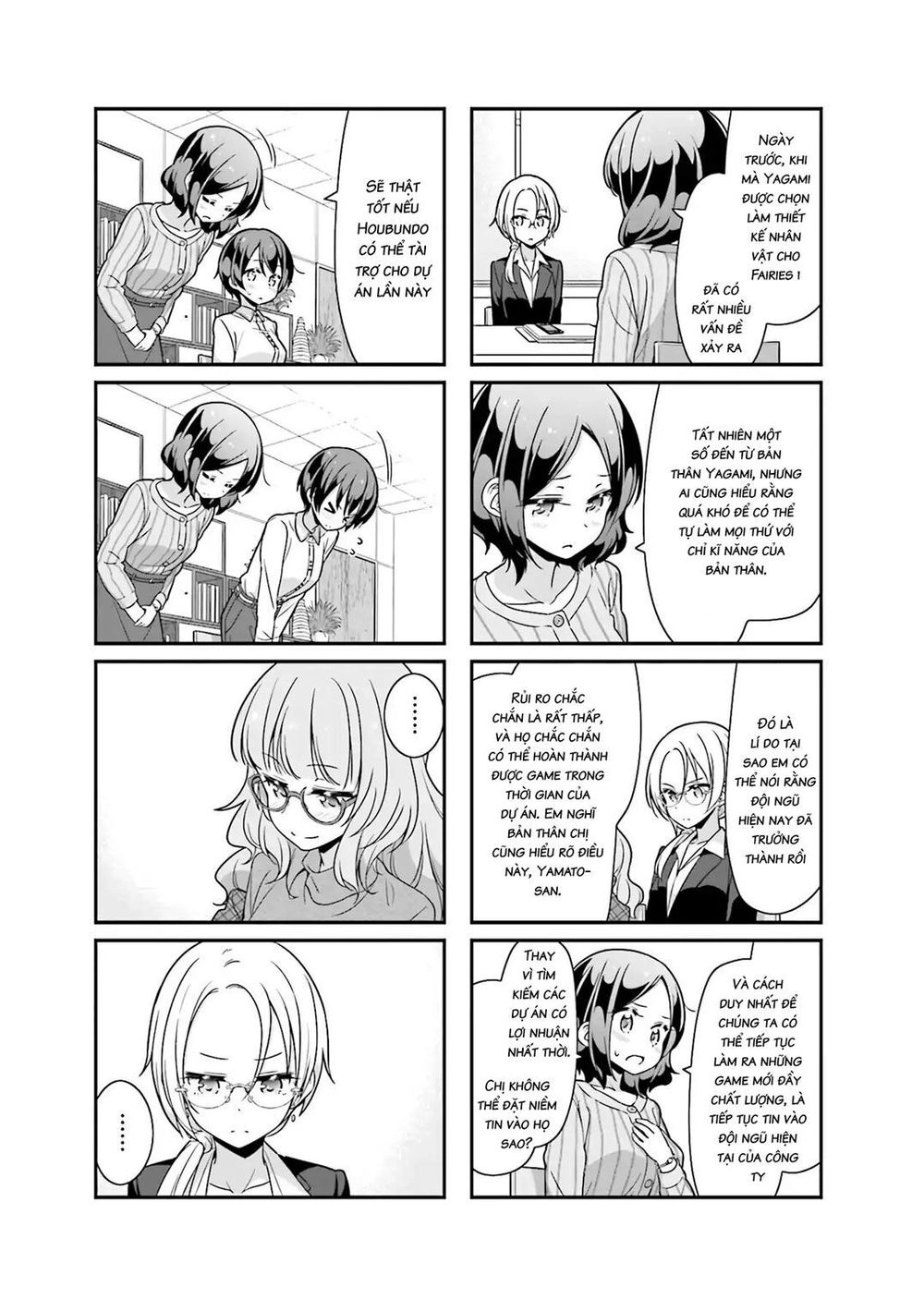 New Game! Chapter 76 - 9