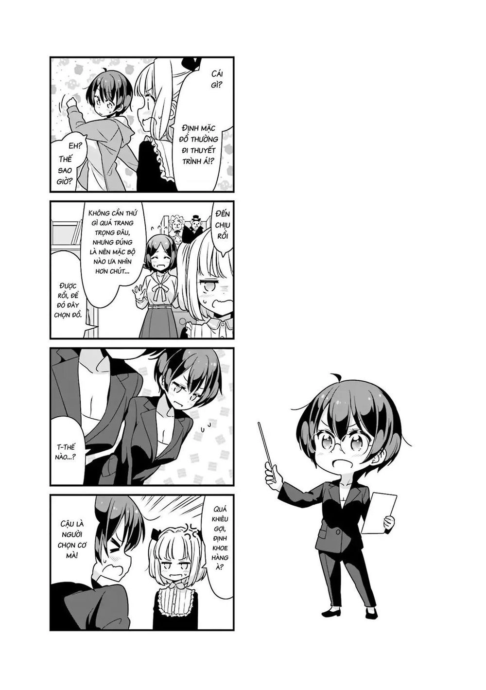 New Game! Chapter 76 - 13