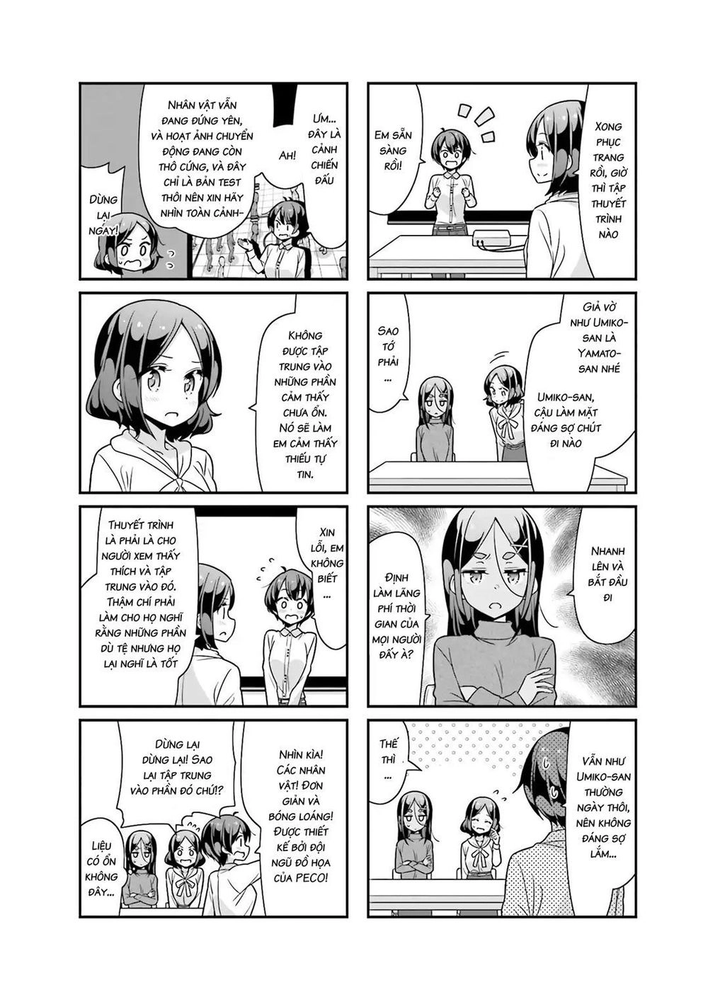 New Game! Chapter 76 - 14