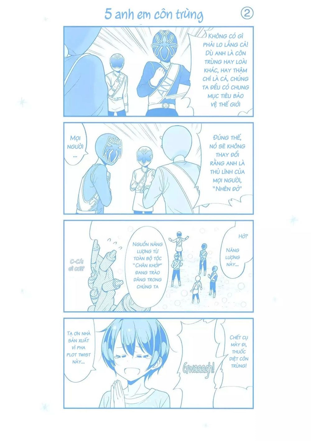 New Game! Chapter 77 - 13