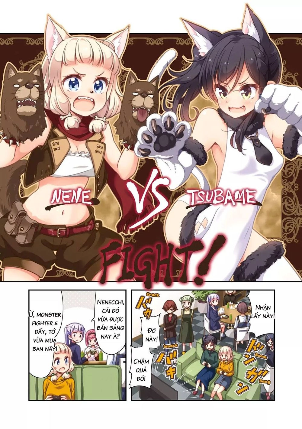 New Game! Chapter 78 - 7