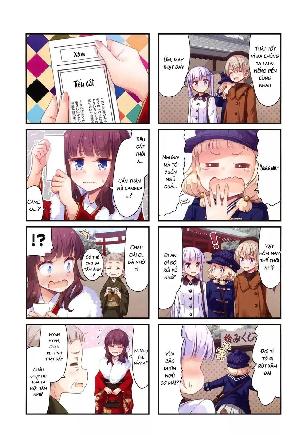 New Game! Chapter 78 - 13