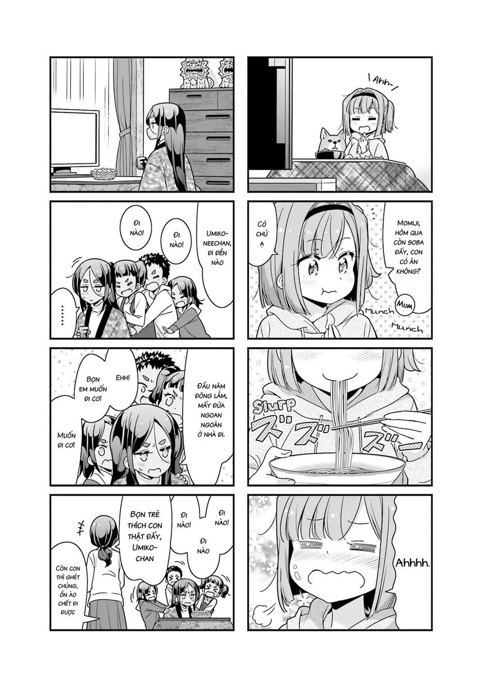 New Game! Chapter 78 - 14