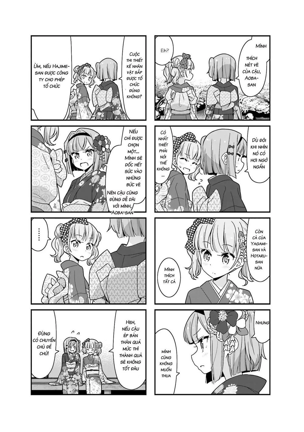 New Game! Chapter 79 - 9