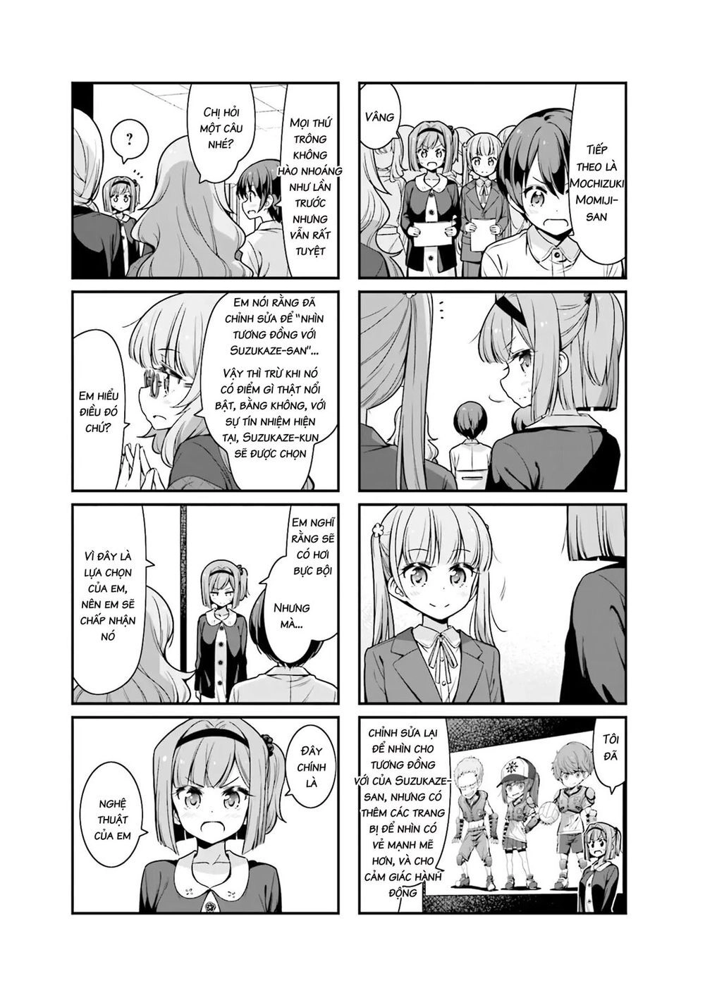 New Game! Chapter 82 - 5