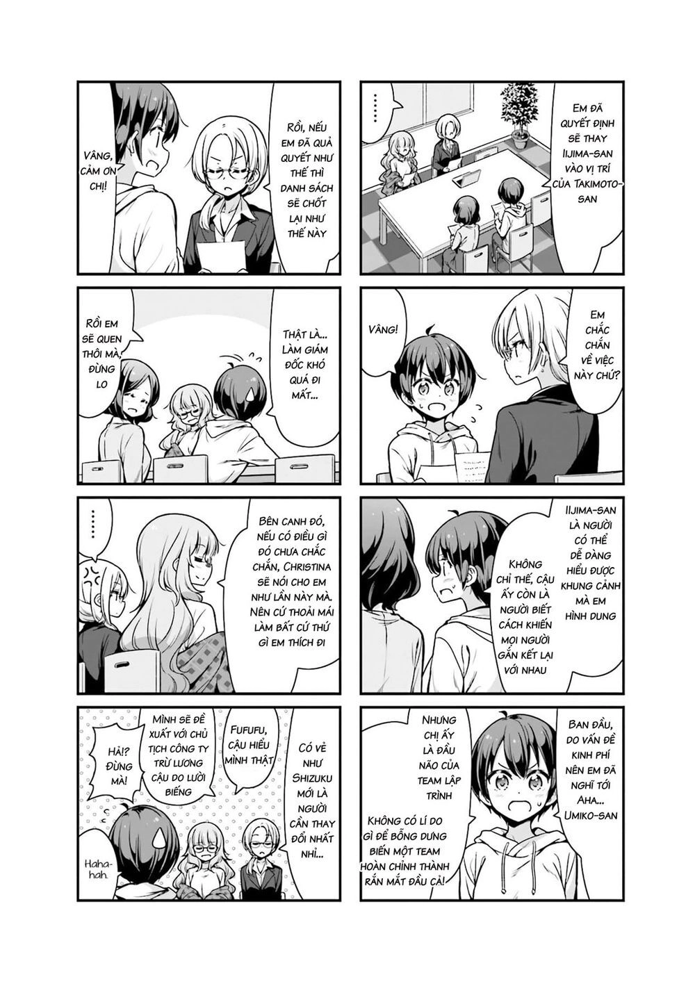 New Game! Chapter 83 - 10