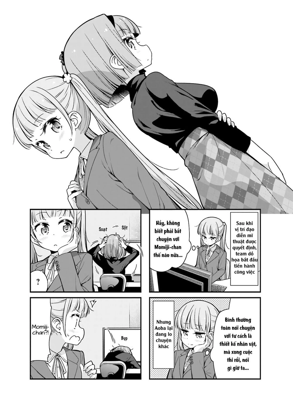 New Game! Chapter 84 - 3