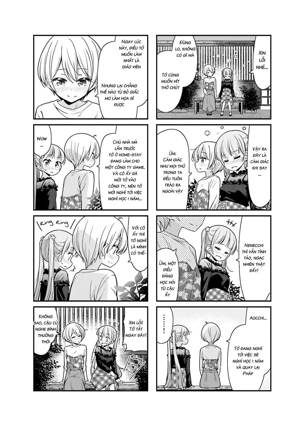 New Game! Chapter 86 - 8