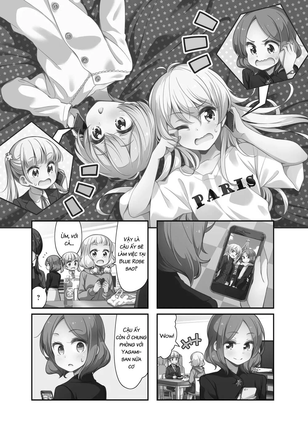 New Game! Chapter 91 - 11