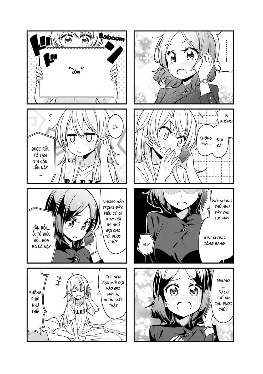 New Game! Chapter 91 - 17