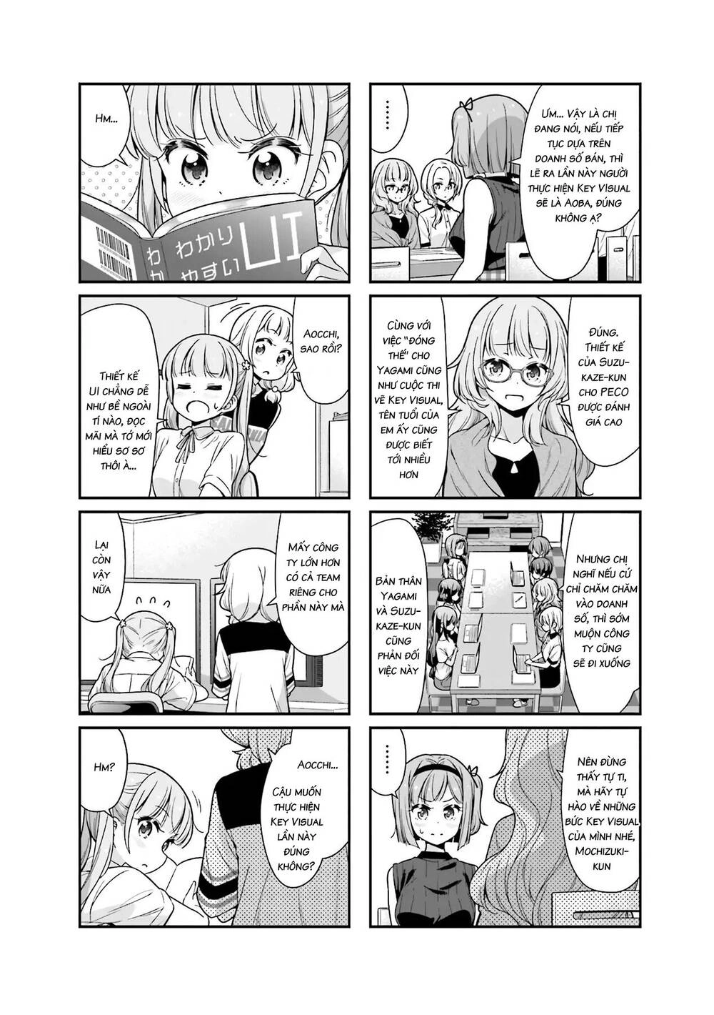 New Game! Chapter 95 - 8