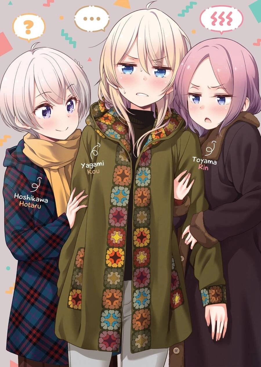 New Game! Chapter 103 - 8