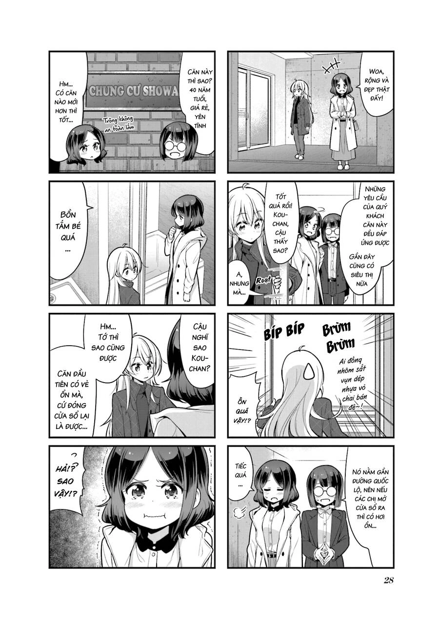 New Game! Chapter 105 - 6