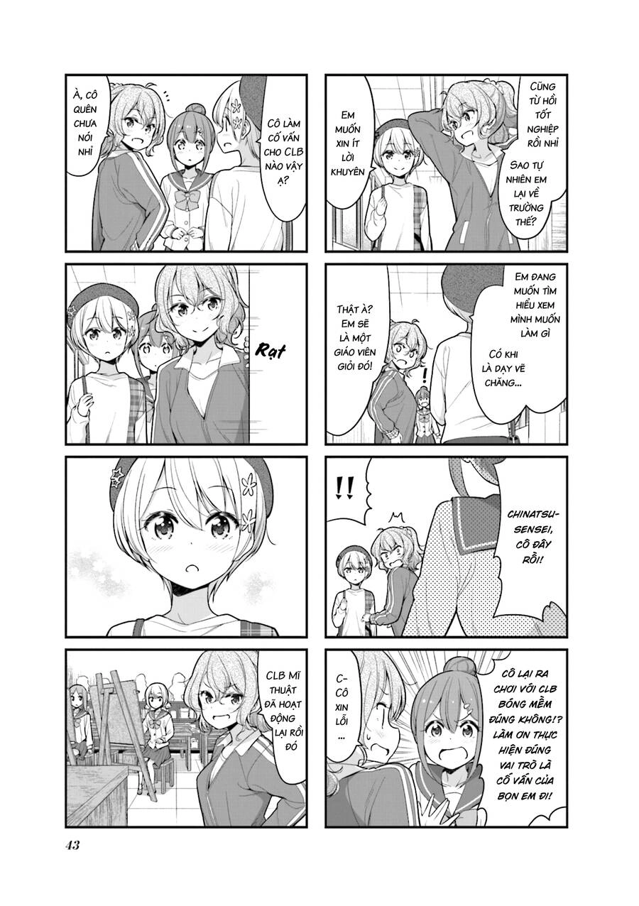 New Game! Chapter 120 - 5