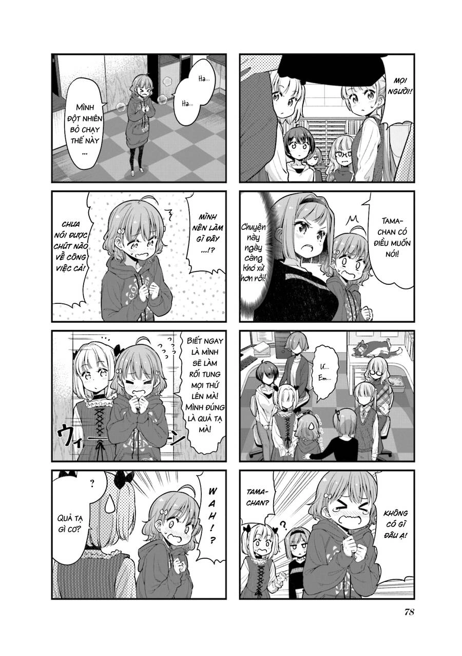 New Game! Chapter 124 - 8