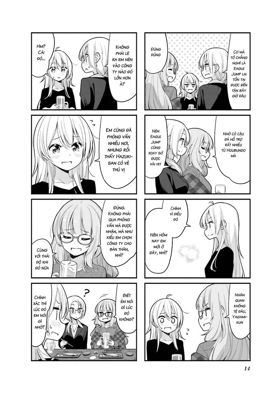 New Game! Chapter 129 - 14