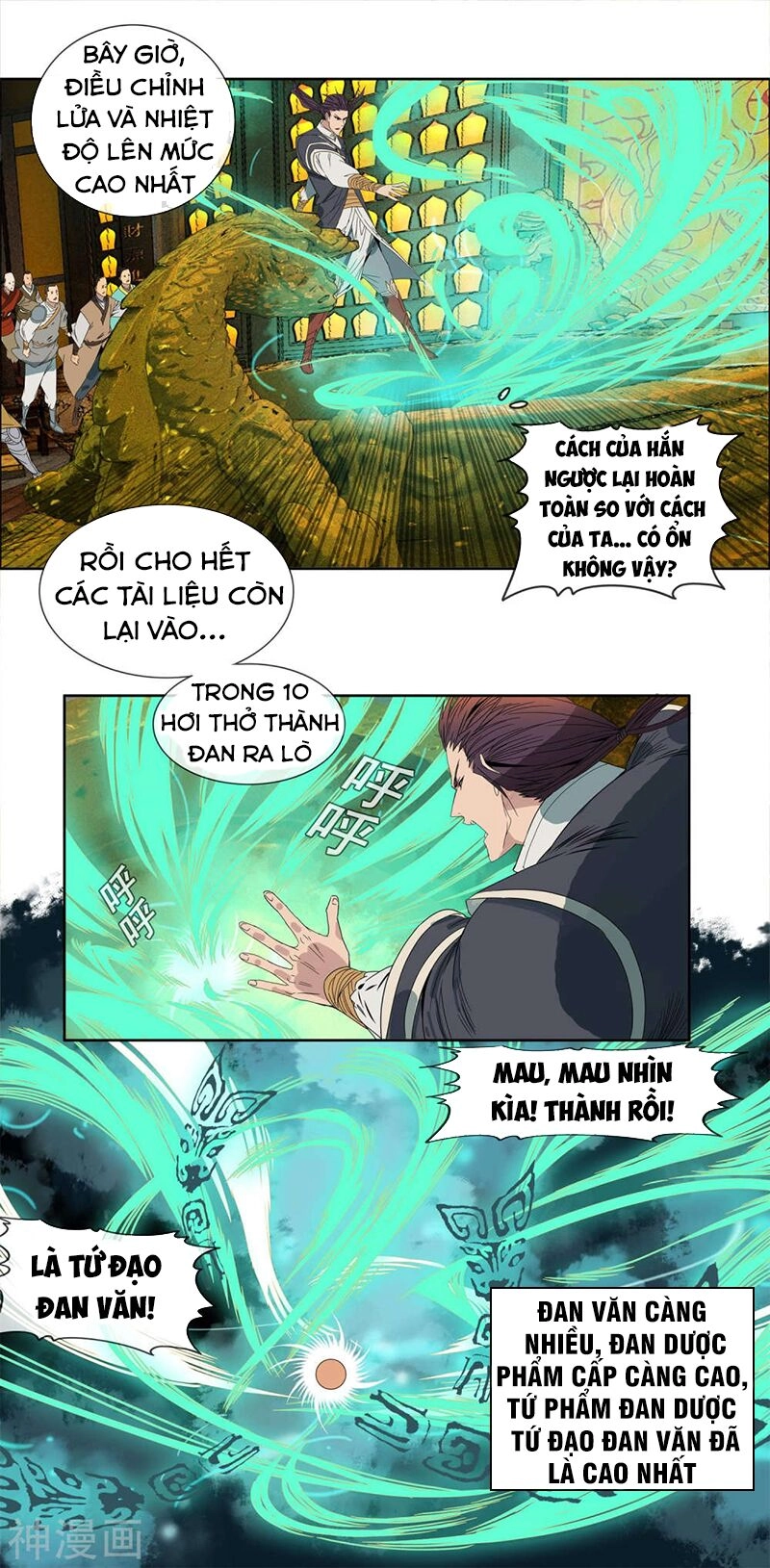 Chiến Đạo Thành Thánh Chapter 4 - 3
