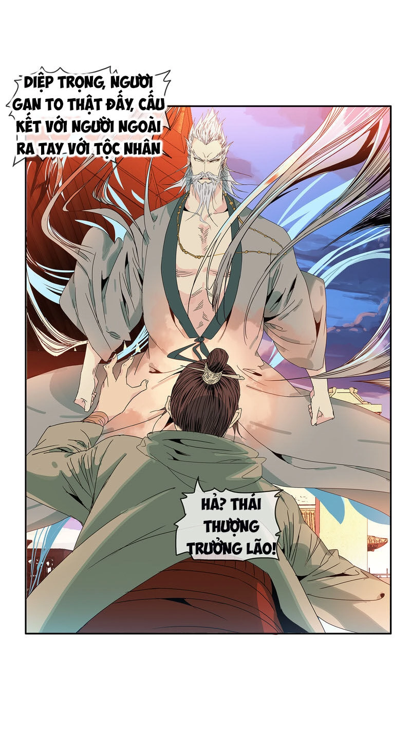 Chiến Đạo Thành Thánh Chapter 8 - 14