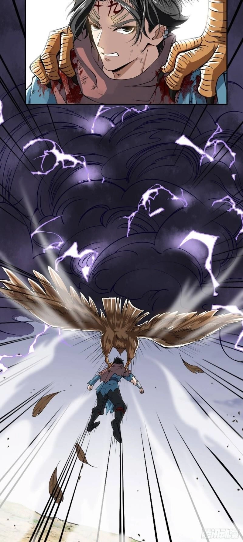 Nhân Đạo Kỹ Nguyên Chapter 6 - 12