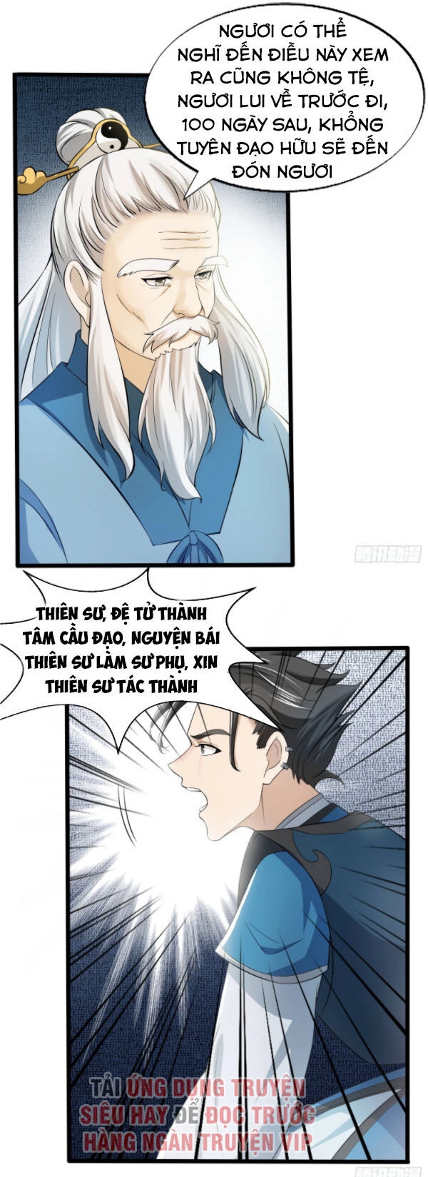 Nhân Đạo Kỹ Nguyên Chapter 12 - 1